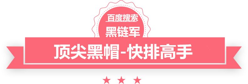 2024新澳门今晚开奖号码和香港暴王妃要一纸休书